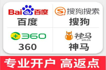 百度信息流广告案例：如何实现广告精准投放